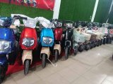Jual sepeda listrik muara Bungo