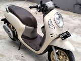Dijual Honda Scoppy Prastige Tahun 2021