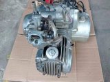 Mesin Honda Revo Absolute lancip