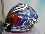 Helm Cetakan arai