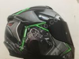 Helm RSV fullface