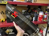 Akra inlet 5051 mm
