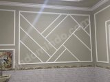 moulding
