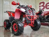 ATV COMMANDER 2022
